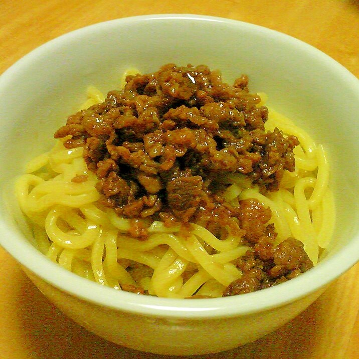 牛肉味噌麺